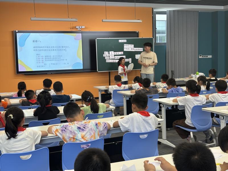 cb5eff01-998a-44ba-b4c3-53ad2e33590f.jpg