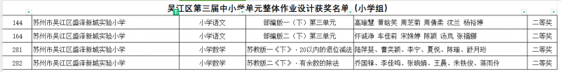 企业微信截图_17205195755082.png