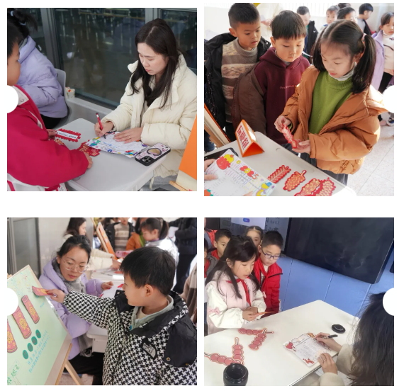 企业微信截图_17369957554281.png
