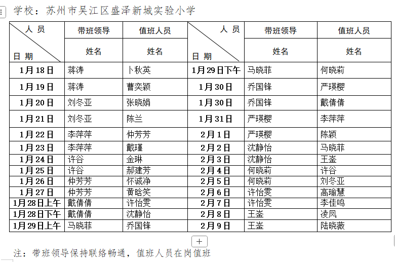 WP3)M2LZT`Y`}$T_KD22KYH.png