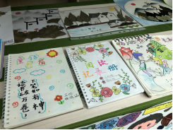 企业微信截图_17387356401214.png