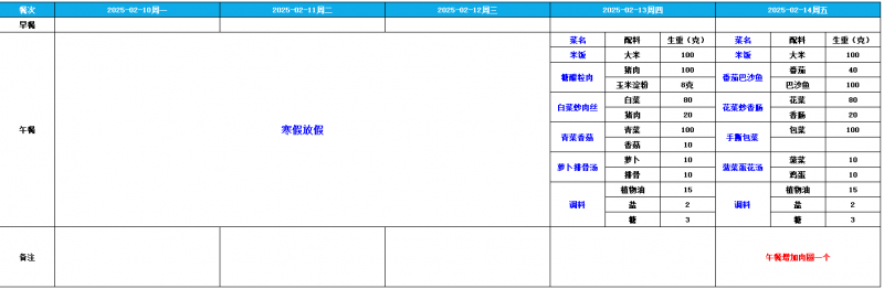 211ec3828d4a0e44cbb38d357610b1b1.png