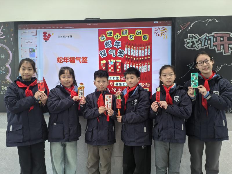 第1题_张怡_20250213_b376c234ad5eba4e93ee63666023a746_origin_1.jpg