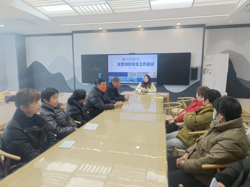 食堂员工会议1.jpg