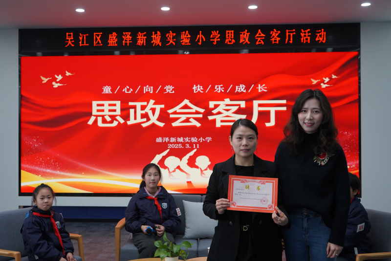 企业微信截图_17416775156203.png