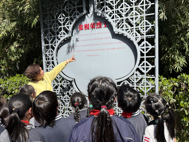 企业微信截图_17428921282688.png