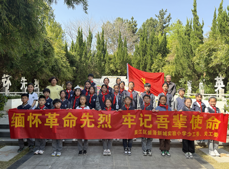 企业微信截图_17428920146589.png