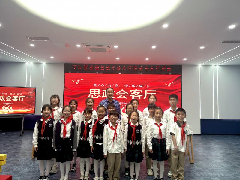 3009bb82-c8d0-4d4b-afde-acdc23aae586.jpg