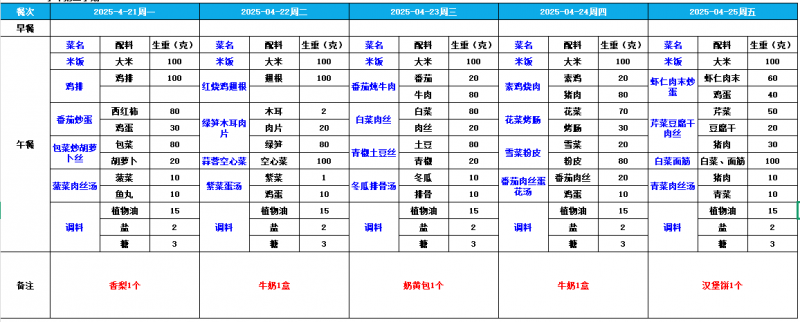 b8920c2bc6d5afb3778d9fdf3bcba90b.png