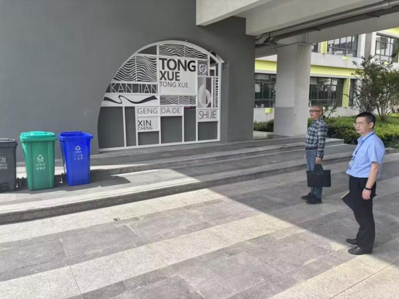 图2.jpg