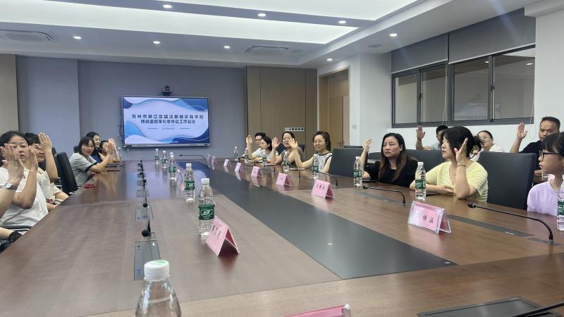 举手表决.jpg 举手表决.jpg