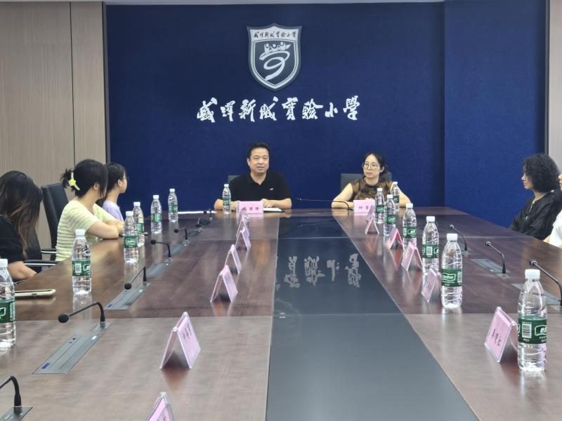 新闻8月29日照片.jpg 新闻8月29日照片.jpg