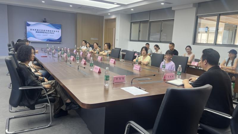 膳食管理委员会.jpg 膳食管理委员会.jpg