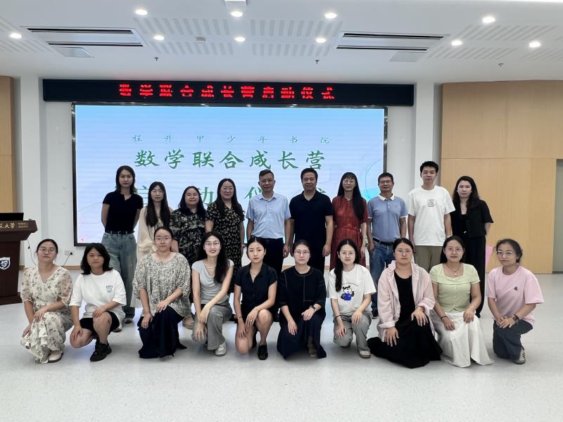 IMG_6770.JPG IMG_6770.JPG