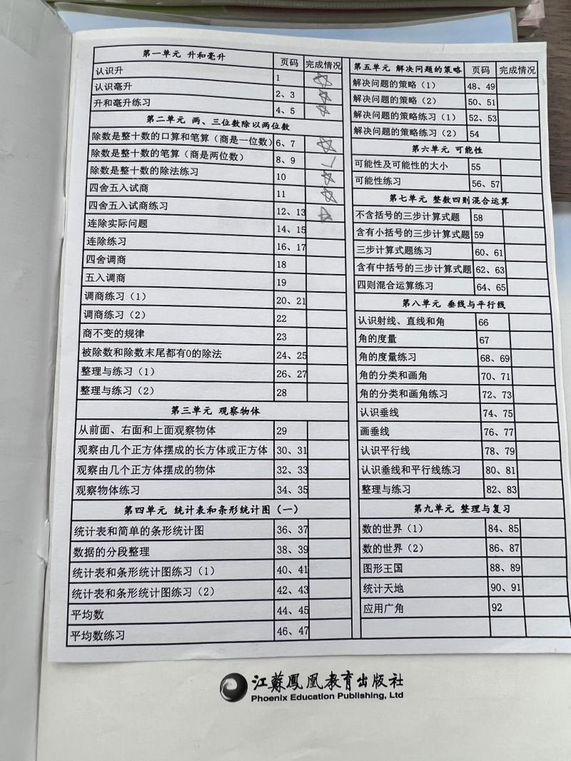 IMG_6908.JPG IMG_6908.JPG