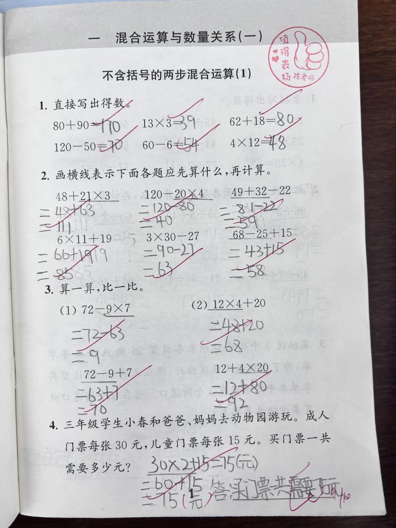 IMG_6913(1).JPG IMG_6913(1).JPG