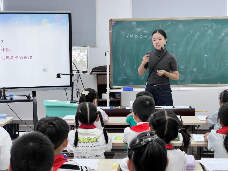 IMG_7066.JPG IMG_7066.JPG