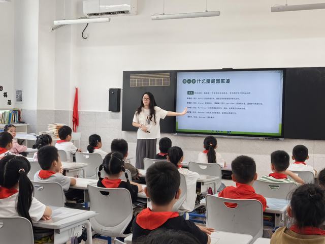 防欺凌 (1).jpg 防欺凌 (1).jpg