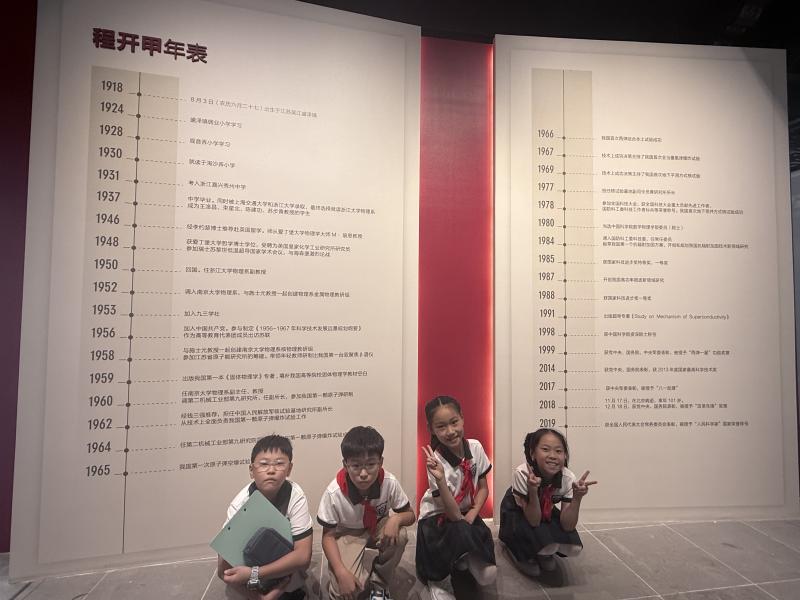 c344ac0f-ae88-429b-8e77-d6f767ccfe32.jpg c344ac0f-ae88-429b-8e77-d6f767ccfe32.jpg