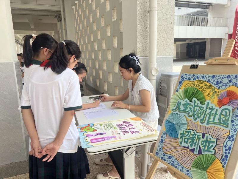 0627afe0-8547-49f4-83bf-bbcd14fd3a93.jpg 0627afe0-8547-49f4-83bf-bbcd14fd3a93.jpg