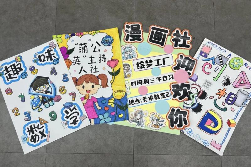 37c4d7c5-c7d8-4d04-8b5d-968aca5c84d0.jpg 37c4d7c5-c7d8-4d04-8b5d-968aca5c84d0.jpg