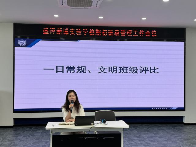 期初润心 (4).jpg