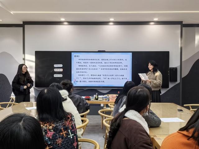 1.家长学校 (2).jpg