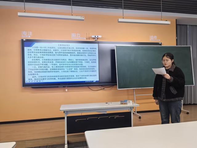 12月班主任培训 (1).jpg