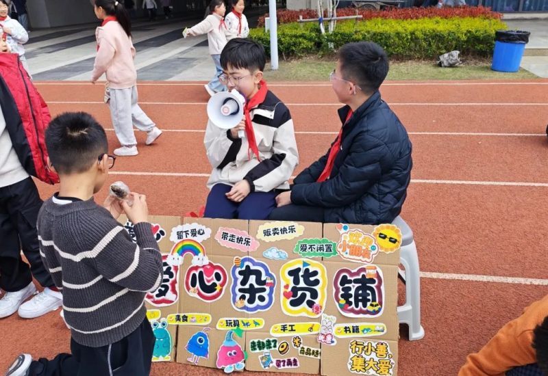 企业微信截图_17790682298347.png