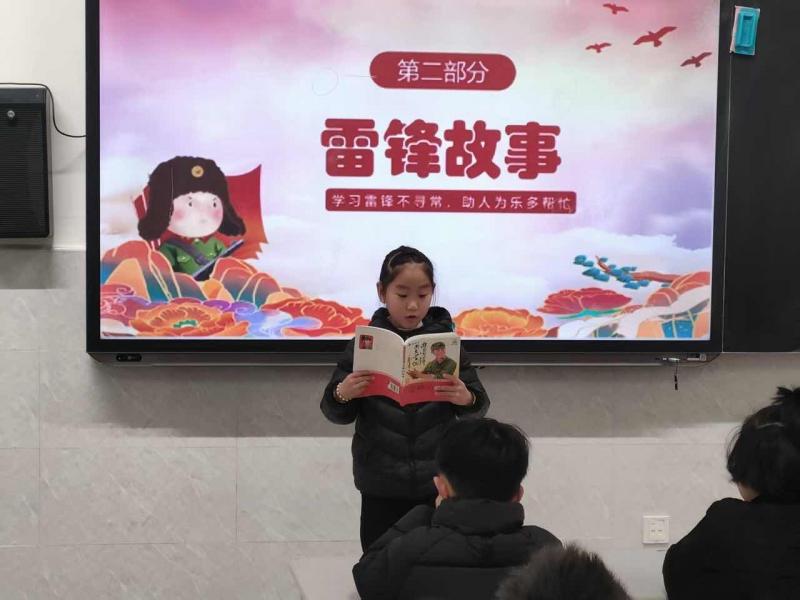 第2题_沈计缘_20260318_7618469271877535924_1.jpeg