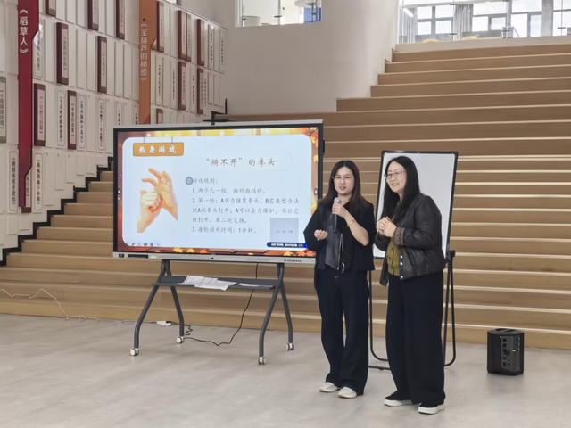 4.16家庭教育指导课. (3).jpg