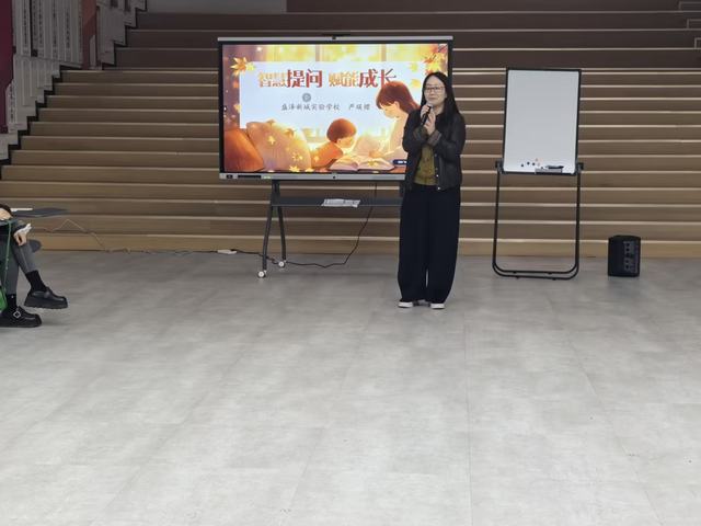 4.16家庭教育指导课. (1).jpg