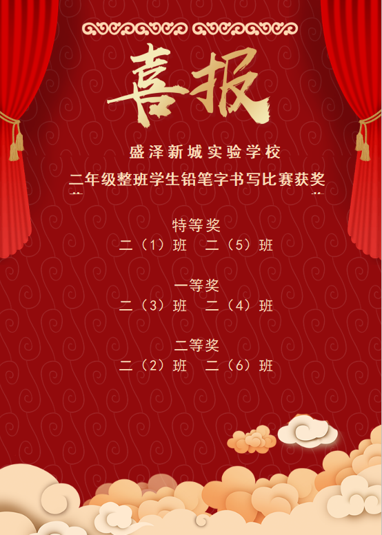 企业微信截图_17796771552439.png 企业微信截图_17796771552439.png