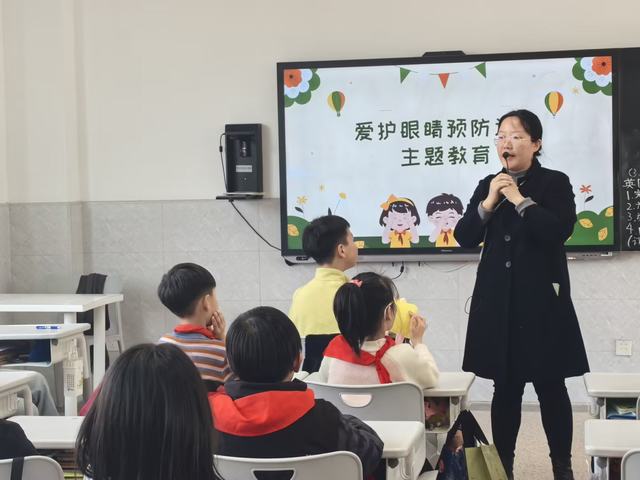 爱护眼睛1 (1).jpg 爱护眼睛1 (1).jpg