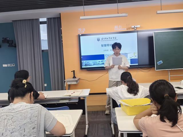 6月班主任培训.jpg 6月班主任培训.jpg