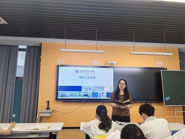 6月班主任培训1.jpg 6月班主任培训1.jpg