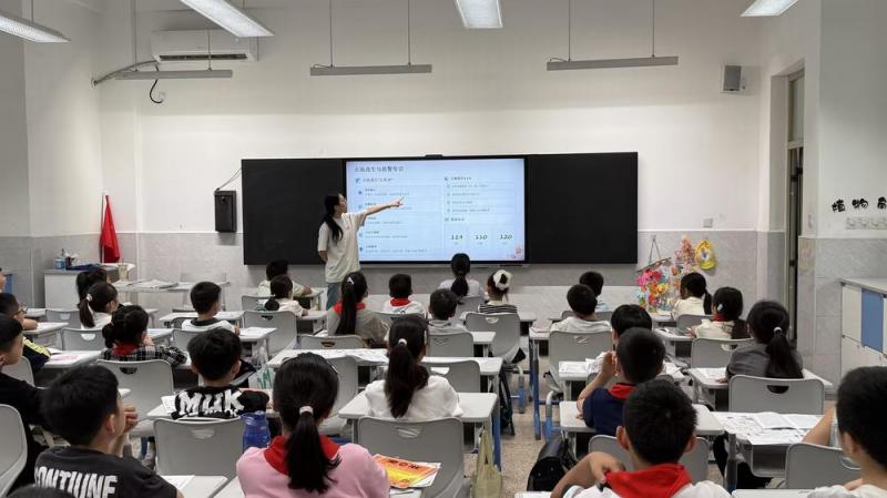 消防教育1.jpg