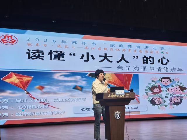四五六年级.jpg