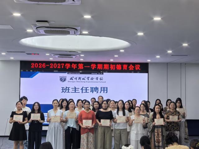 0625b6d5e06ee746d1f4ec5f4f945e76_compress.jpg 0625b6d5e06ee746d1f4ec5f4f945e76_compress.jpg