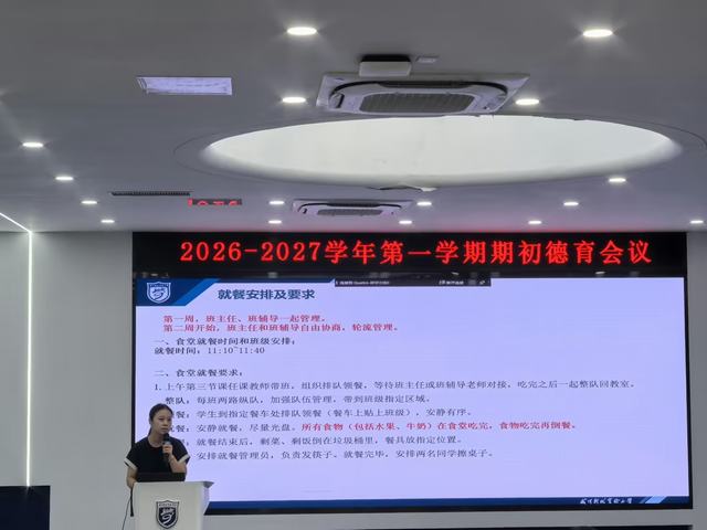 232d8a981e7babfc56e5bd62e3480da9_compress.jpg 232d8a981e7babfc56e5bd62e3480da9_compress.jpg
