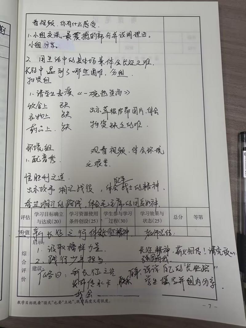 91a1810d-0652-4d83-8e82-ef27f9222a99.jpg