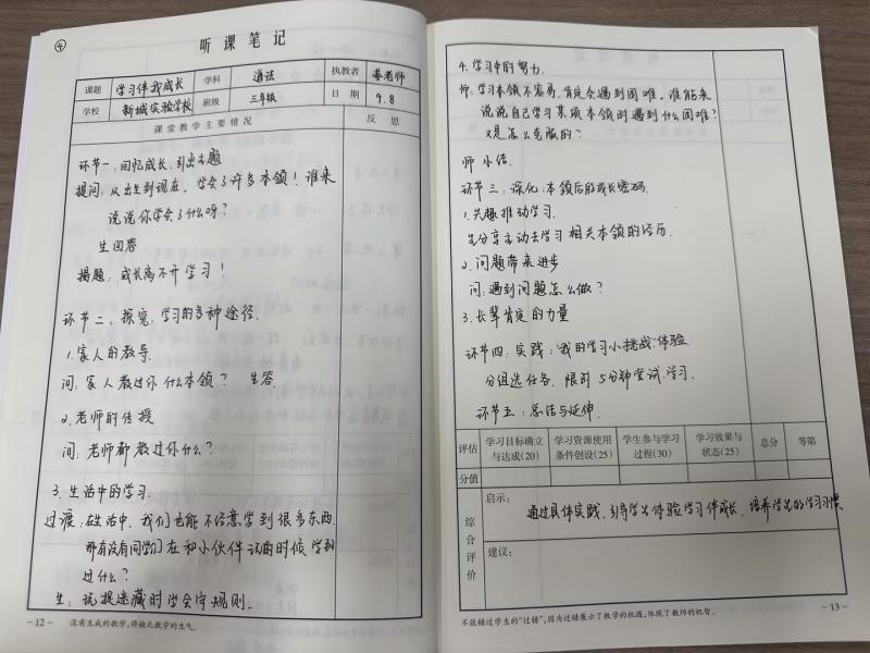 dce9ebbe-6b59-42ab-8efa-a4f4e15b11b9.jpg