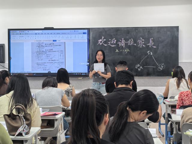 数学.jpg