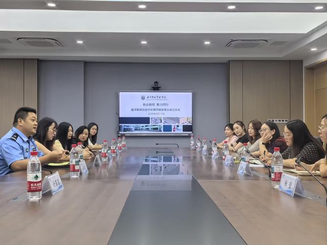 家委会11.jpg