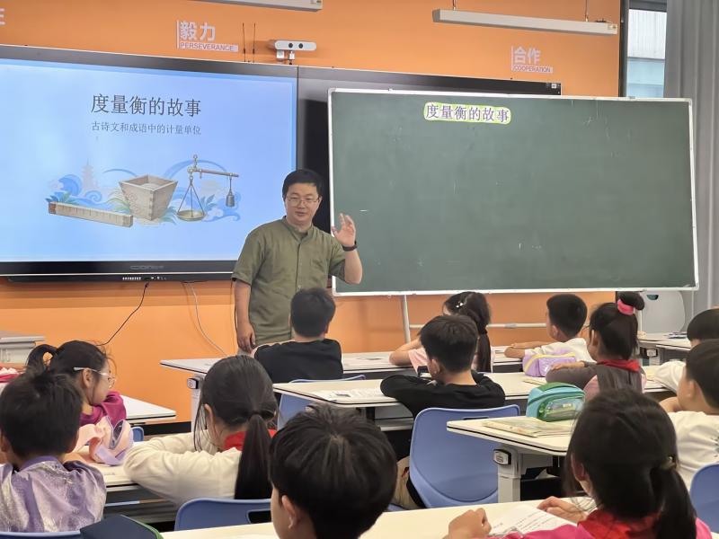 0cbad238-5b81-4f20-b63d-61a26ca77f01.jpg